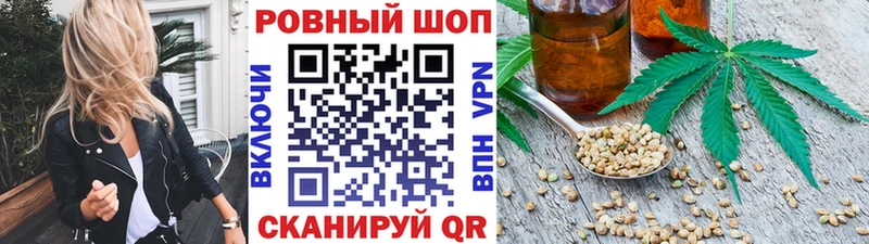 Виды наркотиков купить Тюкалинск Канабис  Кокаин  Гашиш  Меф 