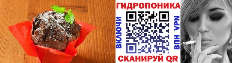Canna-Cookies конопля цены наркотик Тюкалинск
