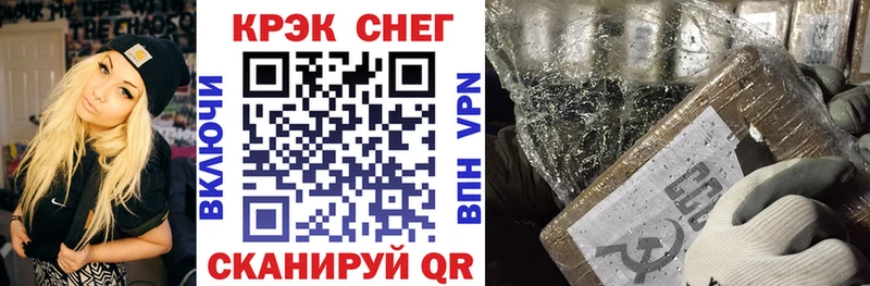 COCAIN Columbia  Тюкалинск 