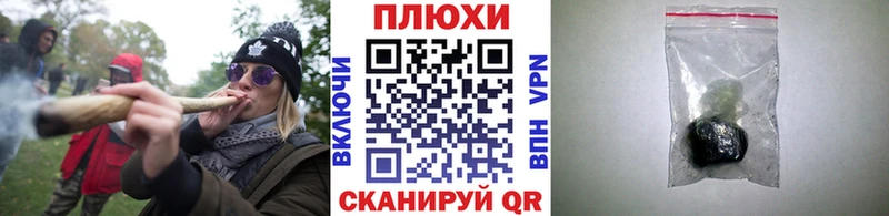ГАШ гарик  мега как войти  Тюкалинск 