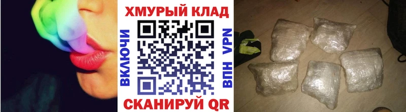 Героин Афган  Тюкалинск 