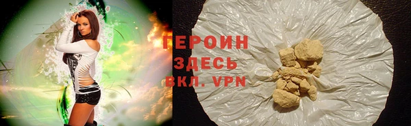 Альфа ПВП Новозыбков