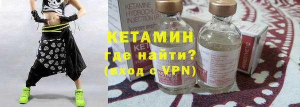 твердый Новокубанск