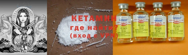 Альфа ПВП Новозыбков