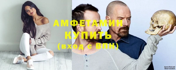 твердый Новокубанск