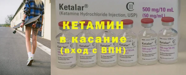 твердый Новокубанск