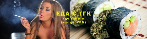 твердый Новокубанск