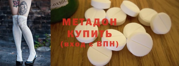 твердый Новокубанск