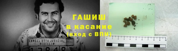 Альфа ПВП Новозыбков