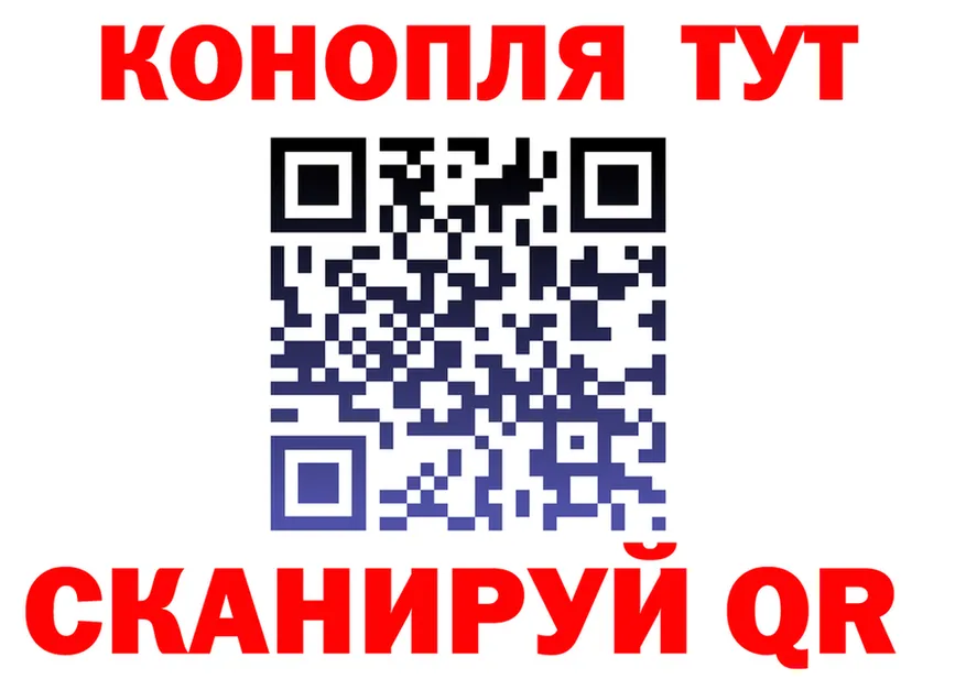 А ПВП Соль как зайти площадка МЕГА Тюкалинск