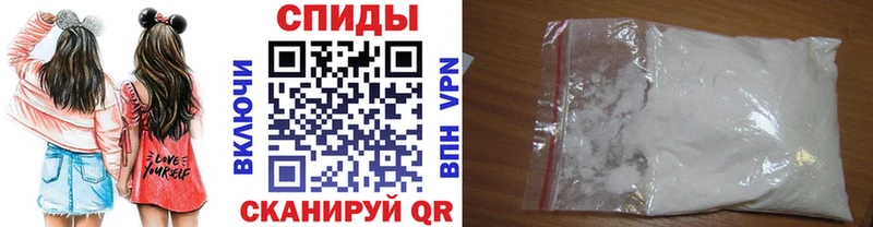 Метамфетамин мет  купить закладку  Тюкалинск 